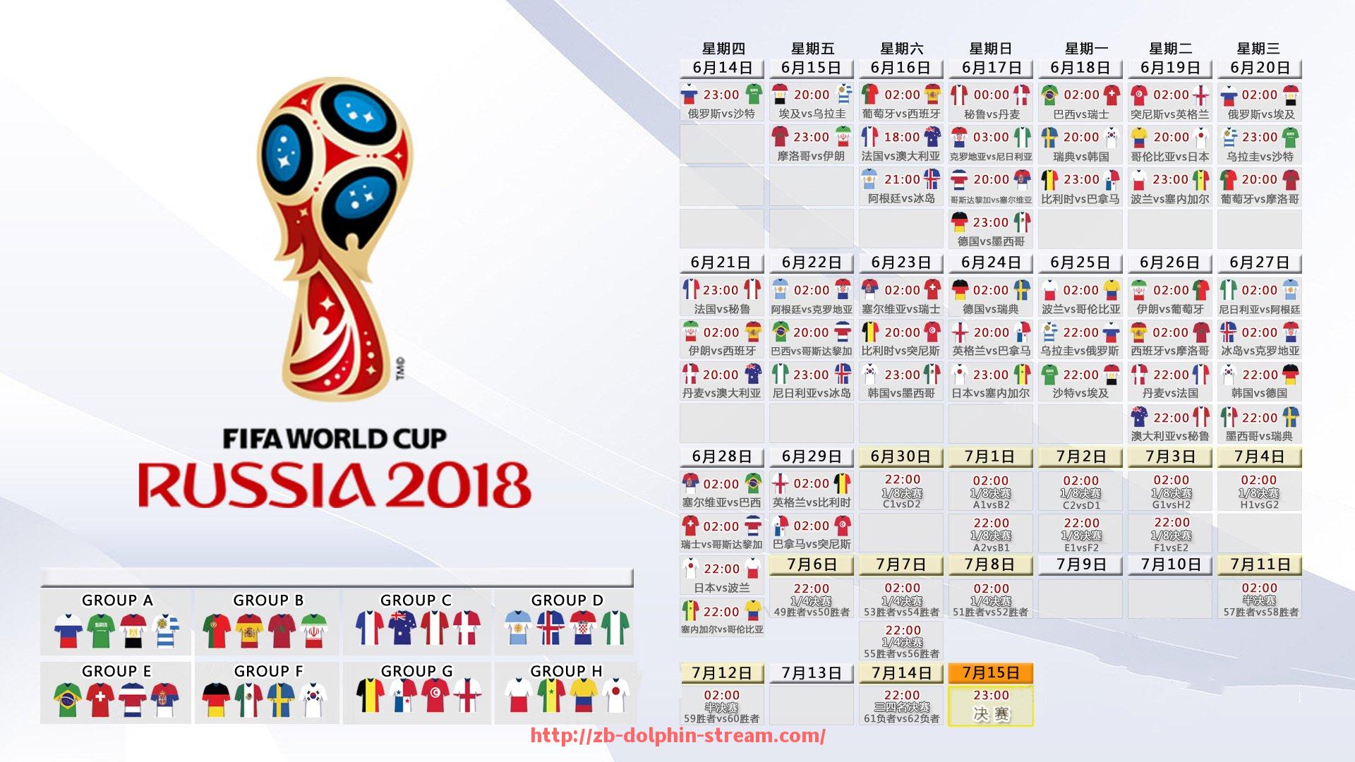 海豚直播-探秘世俱杯官方纪律委员会:如何维护赛事纪律权威 海豚直播-探秘世俱杯官方纪律委员会:如何维护赛事纪律权威